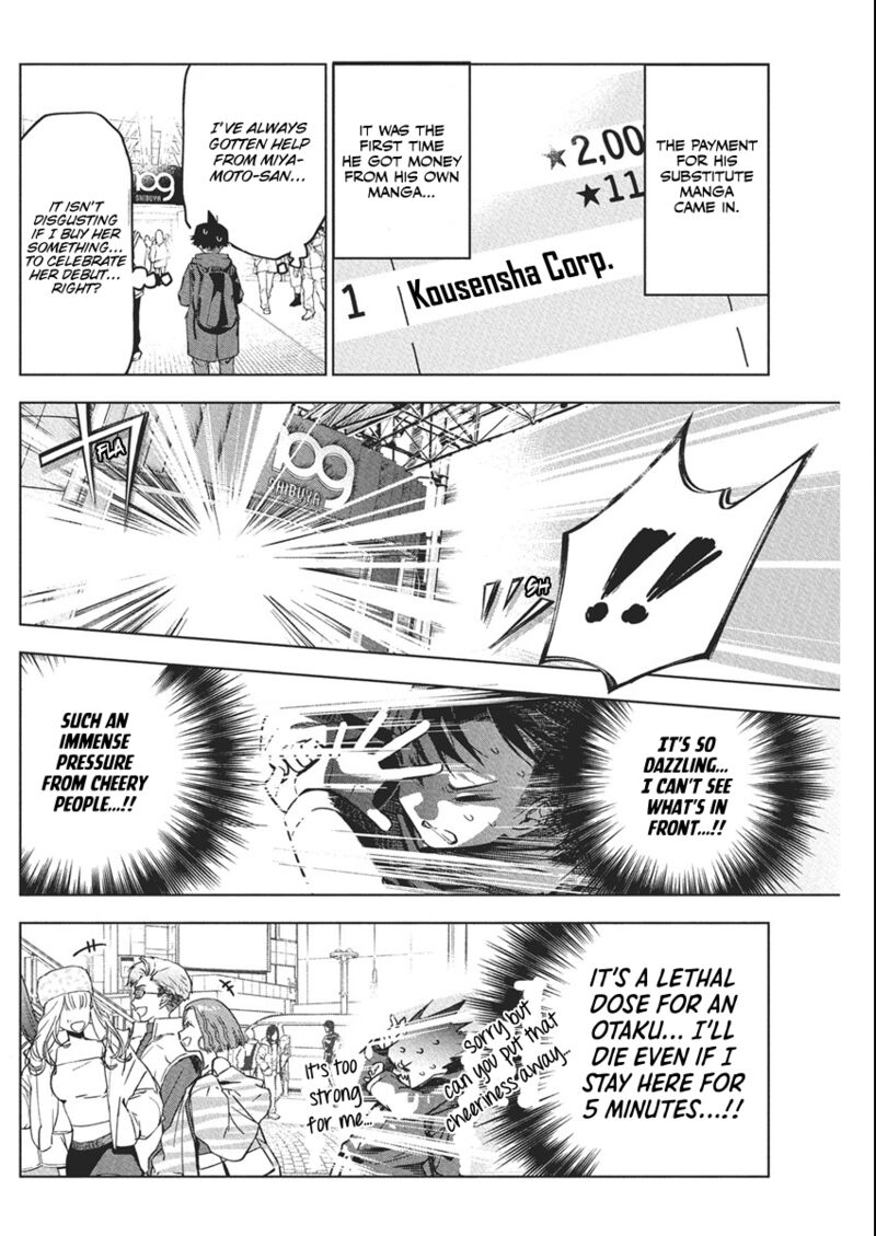 Now That We Draw - Chapter 39 image 06